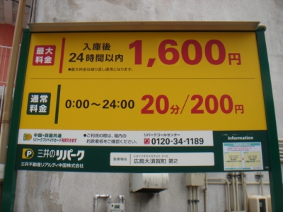 DSC01763.JPG