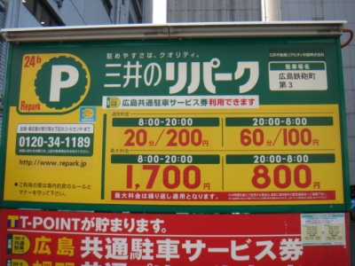 DSC01761.JPG