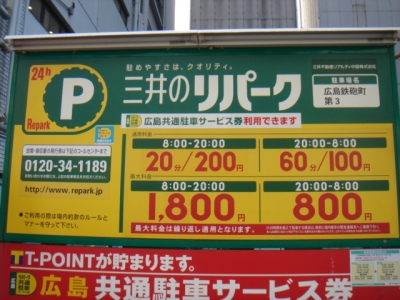 DSC01760.JPG
