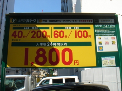 DSC01755.JPG
