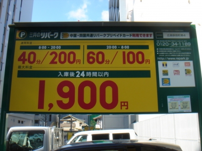 DSC01751.JPG