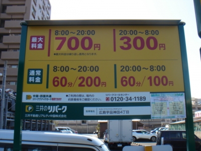 DSC01748.JPG