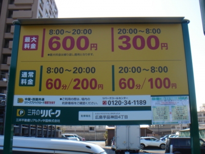 DSC01746.JPG
