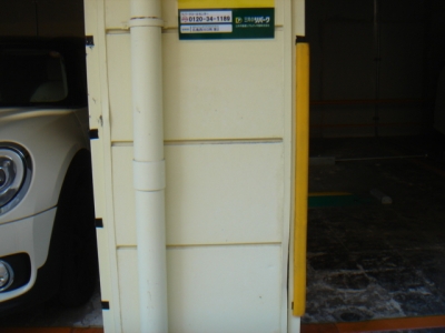 DSC01738.JPG