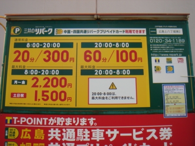 DSC01733.JPG