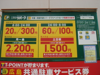 DSC01731.JPG