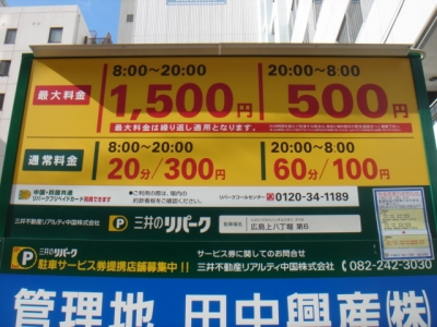 DSC01728.JPG