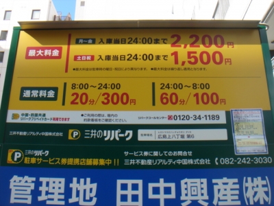DSC01726.JPG