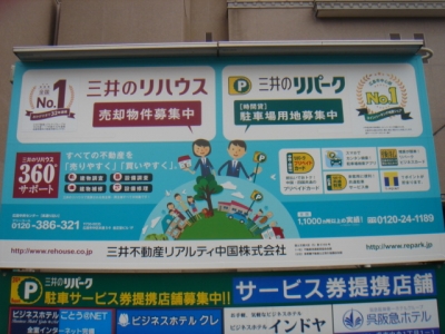 DSC01828.JPG