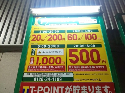 2.JPG