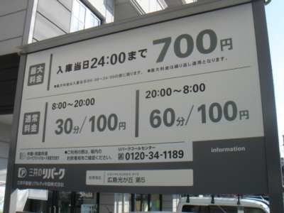 DSC01833.JPG