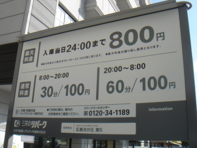 DSC01835.JPG