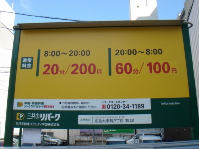 DSC01840.JPG
