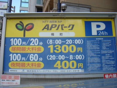 DSC01843.JPG
