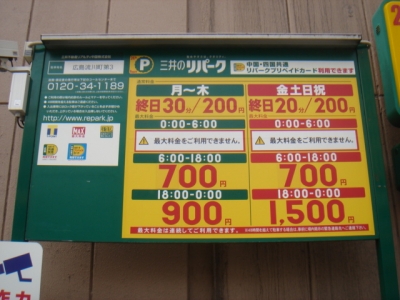 DSC01852.JPG