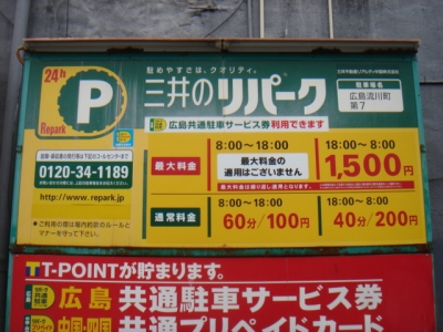 DSC01856.JPG