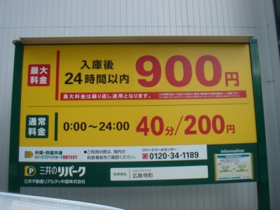 DSC01859.JPG