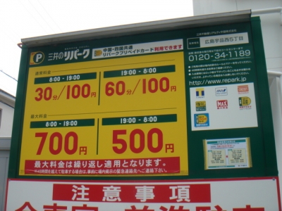 DSC01862.JPG