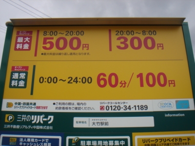 DSC01876.JPG