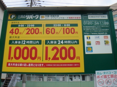 DSC01885.JPG