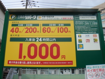 DSC01887.JPG