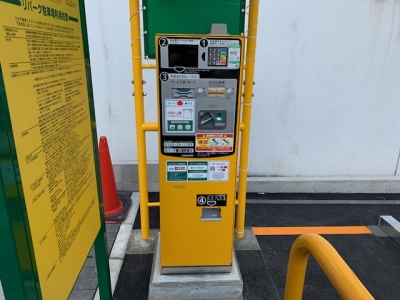横川新町第4 2.jpg