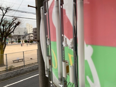 LEDモジュール化 (1).jpg
