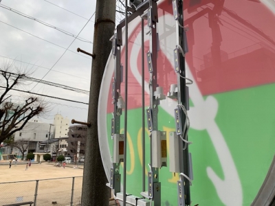 LEDモジュール化 (2).jpg