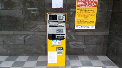 グランパーク十日市町1丁目 (2).jpg