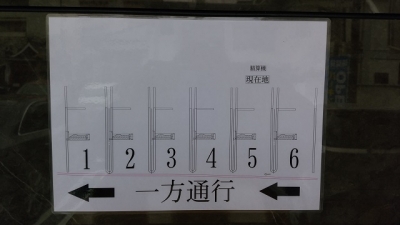 グランパーク十日市町1丁目 (3).jpg