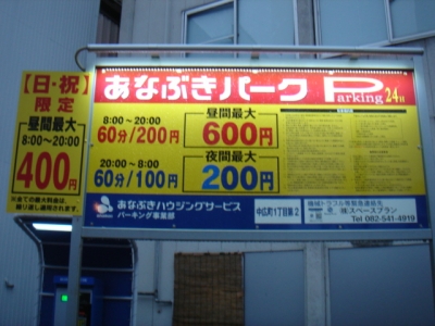 ÎÁ¶âÊѹ¹·ê¿áÃæ¹£±ÃúÌÜÂ裲.JPG