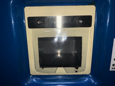 ÄàÁ¬¸ý¥«¥Ð¡¼¸ò´¹2.jpg