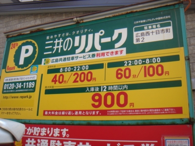 DSC02030.JPG