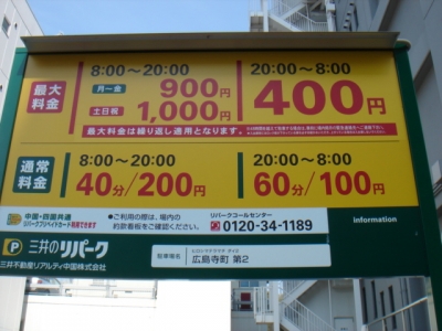 DSC02036.JPG
