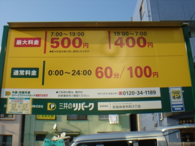 DSC02052.JPG