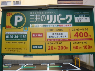 DSC02055.JPG
