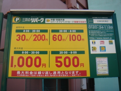 DSC02058.JPG