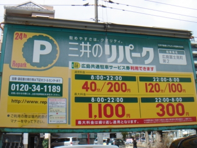 DSC02062.JPG