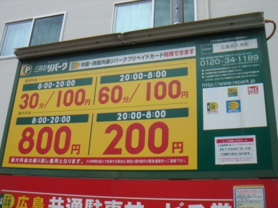 DSC02066.JPG