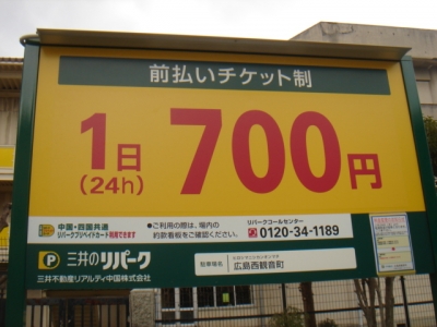 DSC02075.JPG