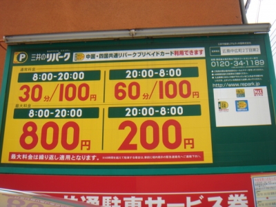 DSC02081.JPG
