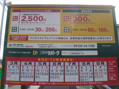 DSC02084.JPG