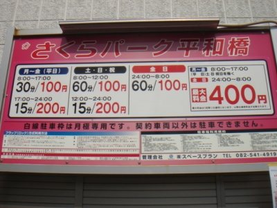 DSC02093.JPG