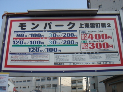 DSC02096.JPG