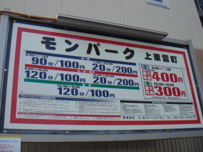 DSC02099.JPG