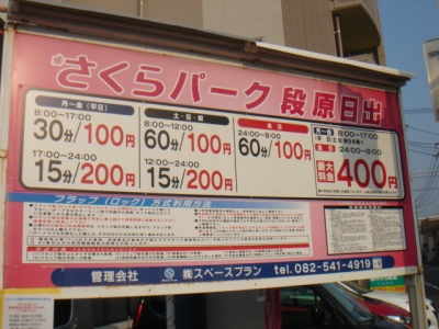 DSC02102.JPG