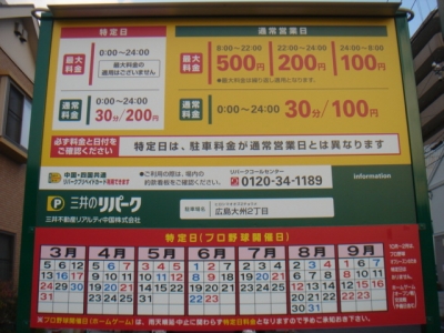 DSC02112.JPG
