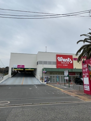 マックスバリュ江波店駐車.jpg