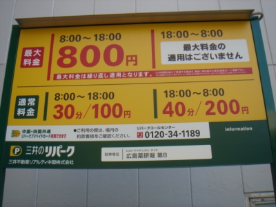 DSC02027.JPG