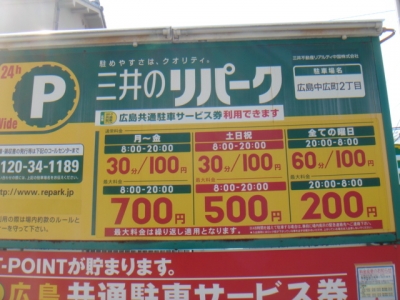 DSC02033.JPG